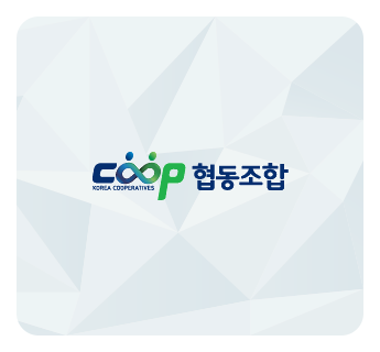 협동조합 포트폴리오
