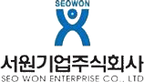 2019년 서원기업 홈페이지 유지관리 포트폴리오