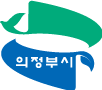 의정부시 문자발송시스템 구축 포트폴리오