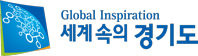 경기도의 소리(VOG) 홈페이지 기능추가 개발 포트폴리오