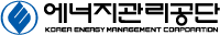 에너지관리공단 해외 사업 홈페이지 구축 포트폴리오