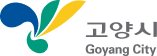 2013년 고양시 홈페이지 기능개선 및 통합 운영 포트폴리오
