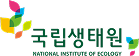 야생동물 로드킬 정보 통합관리시스템 구축(1단계) 용역 포트폴리오