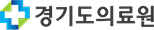 경기도의료원 홈페이지 리뉴얼 용역 포트폴리오