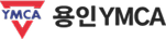 2024년 용인YMCA 홈페이지 유지관리 포트폴리오